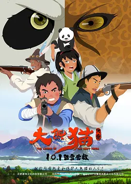 亚洲精品国产福利在线观看